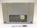 SK3195 Super Valis Akaki Tsuki no Otome SNES Super Famicom Japan