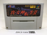 SK3199 Shin Megami Tensei 2 SNES Super Famicom Japan