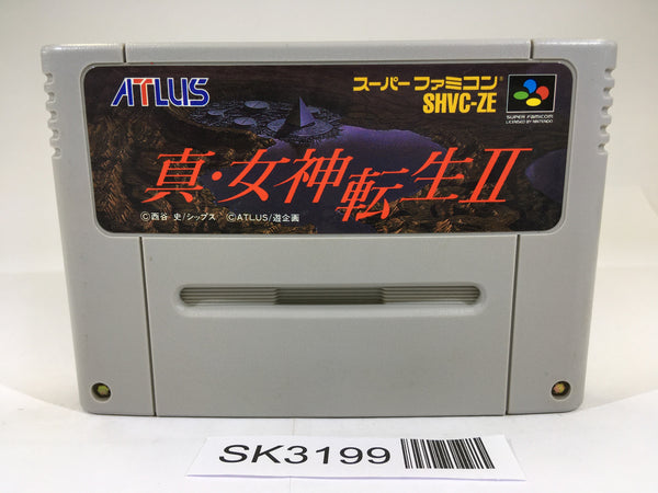 SK3199 Shin Megami Tensei 2 SNES Super Famicom Japan