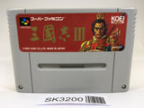 SK3200 Sangokushi III SNES Super Famicom Japan