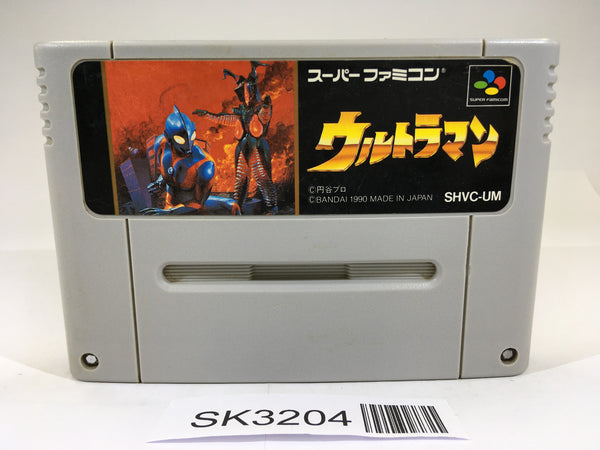 SK3204 Ultraman SNES Super Famicom Japan
