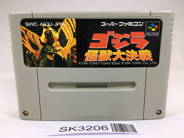 SK3206 Godzilla Kaijuu Dai Kessen SNES Super Famicom Japan