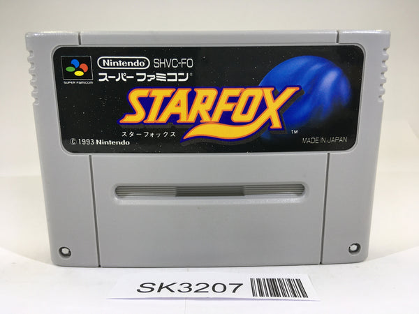 SK3207 Star Fox SNES Super Famicom Japan