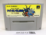 SK3212 SD Gundam Gaiden Knight Gundam Monogatari SNES Super Famicom Japan
