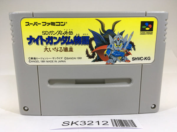 SK3212 SD Gundam Gaiden Knight Gundam Monogatari SNES Super Famicom Japan