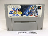 SK3213 Super Gachapon World SD Gundam X SNES Super Famicom Japan