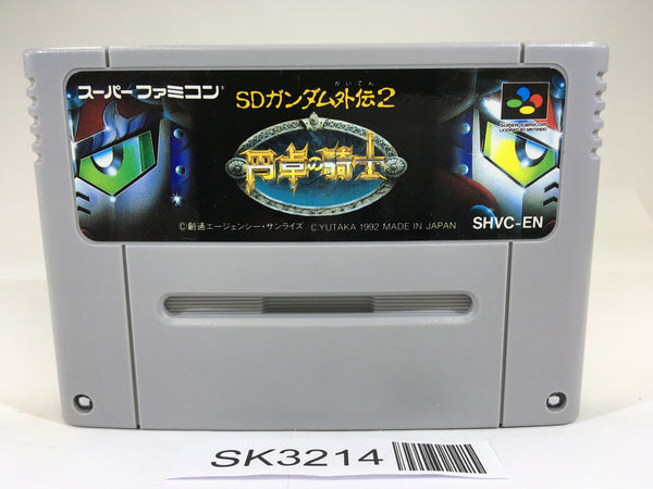 SK3214 SD Gundam Gaiden 2 Entaku no Kishi SNES Super Famicom Japan