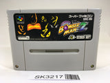 SK3217 Super Bomberman 2 SNES Super Famicom Japan