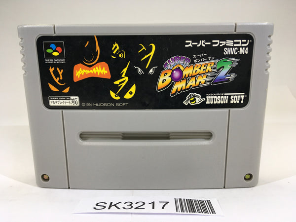 SK3217 Super Bomberman 2 SNES Super Famicom Japan