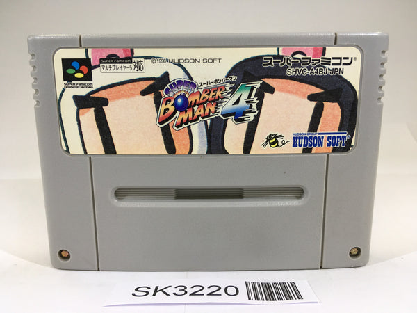 SK3220 Super Bomberman 4 SNES Super Famicom Japan