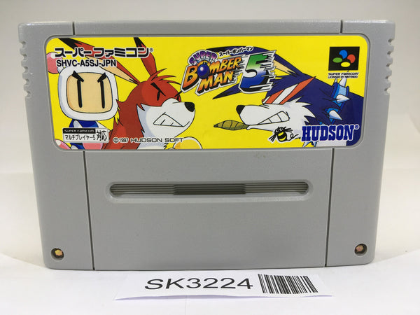 SK3224 Super Bomberman 5 SNES Super Famicom Japan