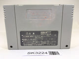 SK3224 Super Bomberman 5 SNES Super Famicom Japan