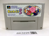 SK3226 Kirby 3 Kirby's Dream Land 3 SNES Super Famicom Japan