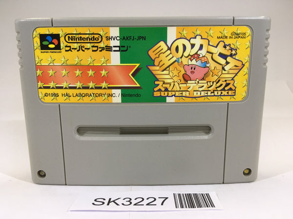SK3227 Kirby Super Deluxe Star Kirby's Fun Pak SNES Super Famicom Japan