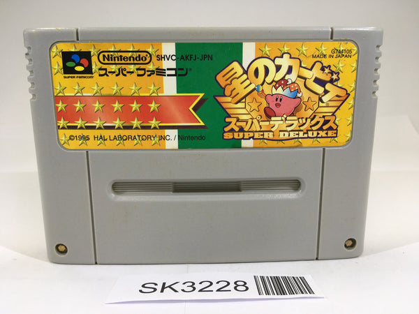 SK3228 Kirby Super Deluxe Star Kirby's Fun Pak SNES Super Famicom Japan