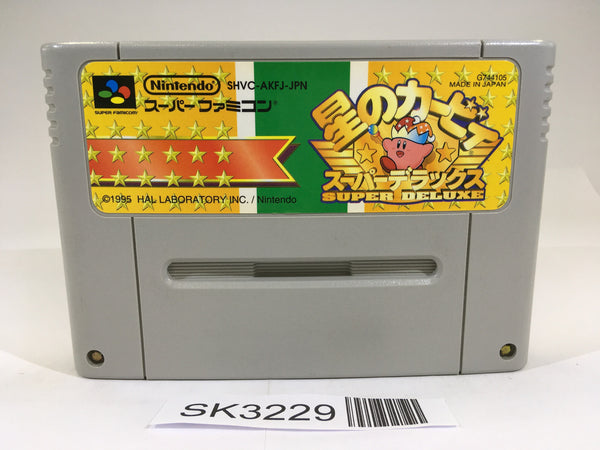 SK3229 Kirby Super Deluxe Star Kirby's Fun Pak SNES Super Famicom Japan