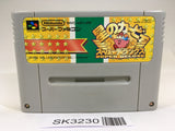 SK3230 Kirby Super Deluxe Star Kirby's Fun Pak SNES Super Famicom Japan
