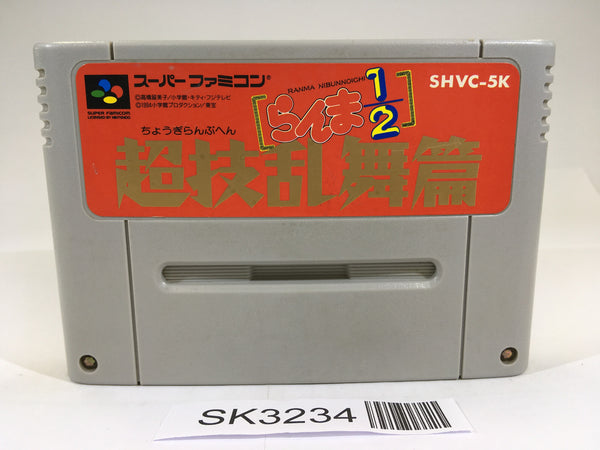 SK3234 Ranma 1/2 Chougi Ranbu Hen SNES Super Famicom Japan