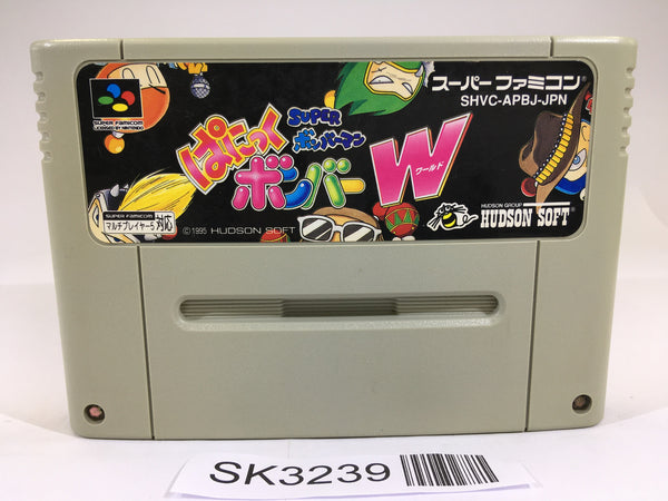 SK3239 Super Bomberman Panic Bomber World SNES Super Famicom Japan