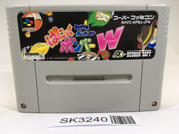 SK3240 Super Bomberman Panic Bomber World SNES Super Famicom Japan