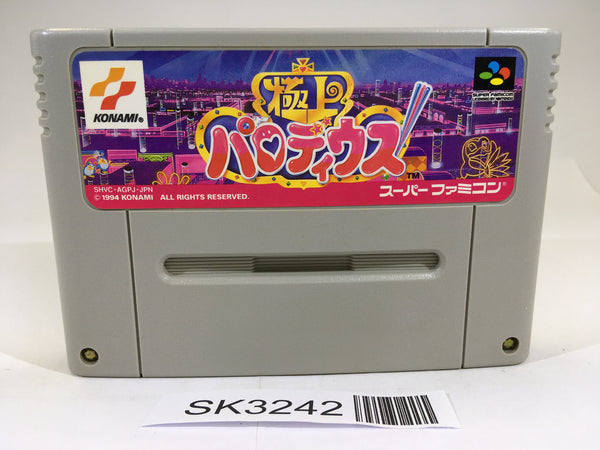 SK3242 Gokujou Parodius Fantastic Journey SNES Super Famicom Japan