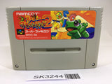 SK3244 Super Wagyan Land 2 SNES Super Famicom Japan