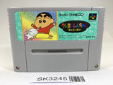 SK3245 Crayon Shinchan Arashi wo Yobu Enji SNES Super Famicom Japan