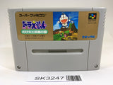 SK3247 Doraemon Nobita to Yousei no Kuni SNES Super Famicom Japan