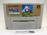 SK3248 Doraemon Nobita to Yousei no Kuni SNES Super Famicom Japan
