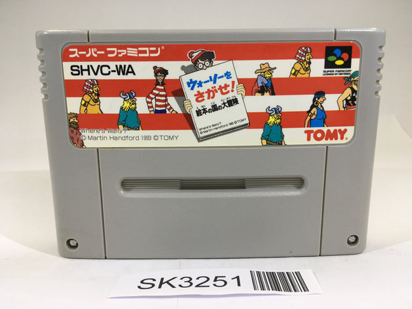 SK3251 Wally wo Sagase! Where's Wally? Waldo? SNES Super Famicom Japan