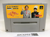SK3252 Naruhodo! The World SNES Super Famicom Japan