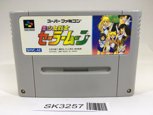 SK3257 Sailor Moon SNES Super Famicom Japan