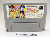 SK3261 Sailor Moon S Kondo wa Puzzle de Oshioki yo! SNES Super Famicom Japan