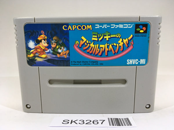 SK3267 Mickey no Magical Adventure SNES Super Famicom Japan