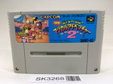 SK3268 Mickey & Minnie Magical Adventure 2 SNES Super Famicom Japan