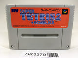 SK3270 Super Tetris 2 + Bombliss SNES Super Famicom Japan
