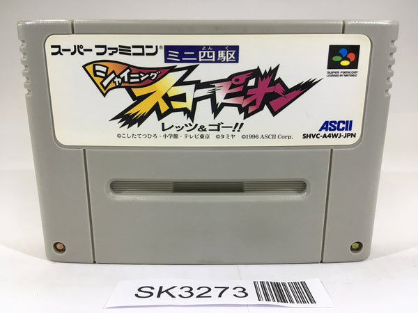 SK3273 Mini Yonku Shining Scorpion Let's & Go!! SNES Super Famicom Japan