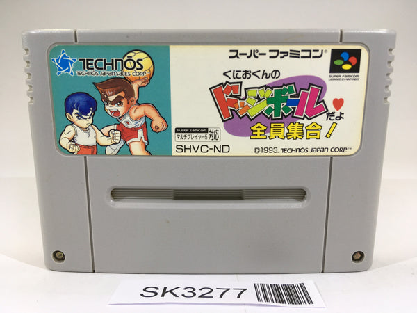 SK3277 Kunio kun no Dodge Ball dayo Zenin Shuugou! SNES Super Famicom Japan