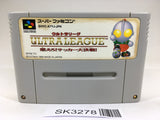SK3278 Ultra League Moero! Soccer Daikessen!! SNES Super Famicom Japan