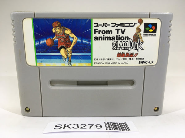SK3279 From TV Animation Slam Dunk SNES Super Famicom Japan