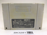 SK3281 From TV Animation Slam Dunk 2 SNES Super Famicom Japan