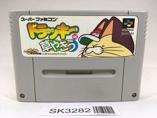 SK3282 Dolucky no Kusayakiu SNES Super Famicom Japan
