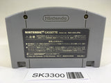 SK3300 Super Smash Bros. Dairanto Smash Brothers Nintendo 64 N64 Japan