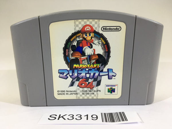 ALL GAME NEW TO OLD – Page 93 – J4U.co.jp