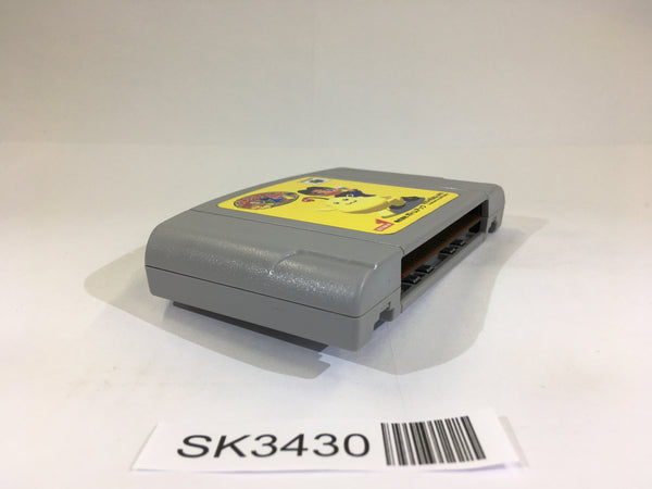 SK3430 Onegai Monsters Nintendo 64 N64 Japan – J4U.co.jp