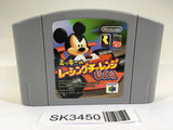 SK3450 Mickey's Speedway Racing Challenge USA Nintendo 64 N64 Japan