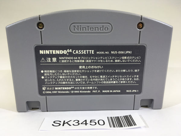 SK3450 Mickey's Speedway Racing Challenge USA Nintendo 64 N64