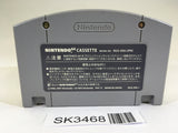 SK3468 NBA In The Zone '98 Nintendo 64 N64 Japan