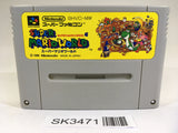 SK3471 Super Mario World SNES Super Famicom Japan
