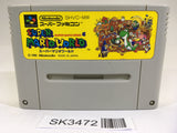SK3472 Super Mario World SNES Super Famicom Japan
